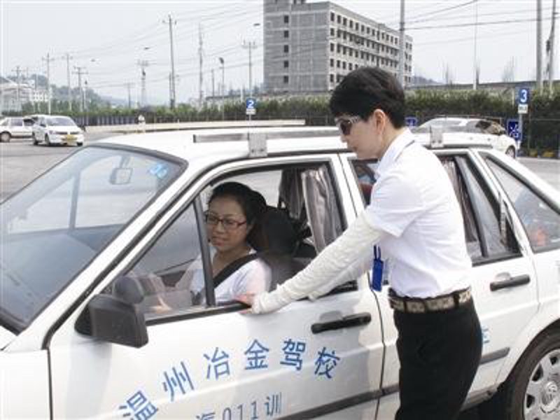 温州驾校市场动态观察：多元服务与创新教学法并举
